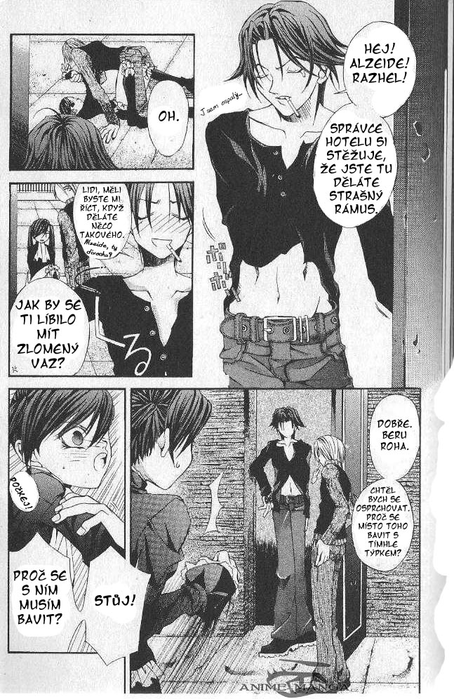 Hatenkou Yuugi 8 page 17.jpg